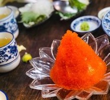 Volcano Burst Salad