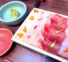 Sashimi Box