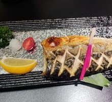 Grilled Sansho Mackerel