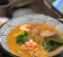 Secret Hell Ramen