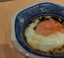 Hot Spring Egg