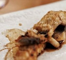 Grilled Eel
