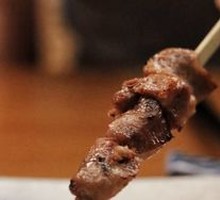 Miso Grilled Ox Tongue