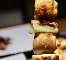 Scallion Chicken Thigh