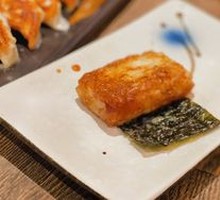 Grilled Rice Cake