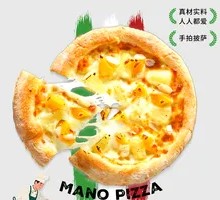 Colorful Fruit Cheese Hand-Patted Pizza