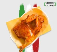 Secret-Recipe Tender Half Chicken