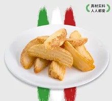 Crispy Golden Potato Fries