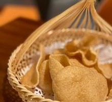 Thai Fried Shrimp Chips