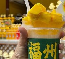 Mango Ice Cream