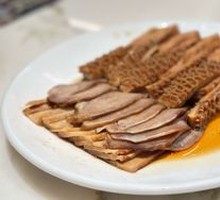 Fuzhou Old Brine Assortment