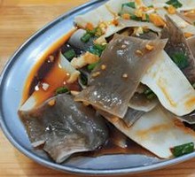 Mixed Fish Skin Salad