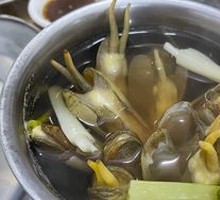 Old Wine Stewed Clams