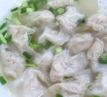 Bamboo Dumplings (Small Portion)