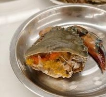 Crab