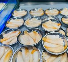 Geoduck