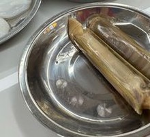 Bamboo Clam