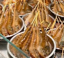 Bamboo-Shaped Shrimp