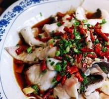 Sichuan-Hunan Style Fish Slices