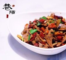 Bandit Pig Liver