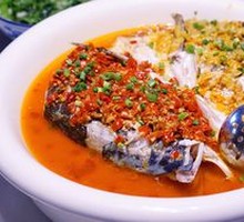 Sichuan-style Steamed Fish Head with Chopped Chili