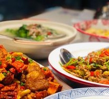 Eggplant and Green Bean Love