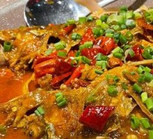 Old Changsha Stinky Osmanthus Fish