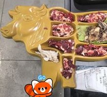 Whole Beef Platter
