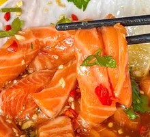 Chao Xiao Er Raw-marinated Salmon