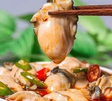 Chao Xiao Er Raw Marinated Oyster