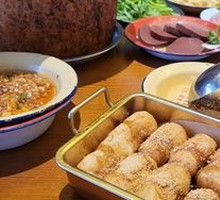 Brown Sugar Glutinous Rice Cake