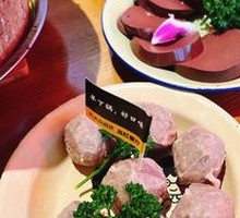 Juicy Beef Tripe Meatballs
