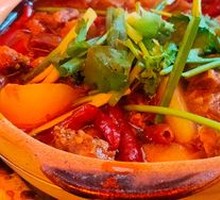 Spicy Beef Shank Stew