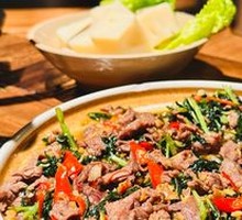 Mint Stir-Fried Beef