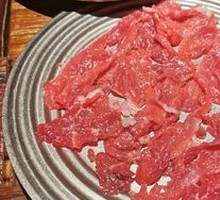Fresh Cut Wagyu Beef