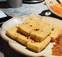 Crispy Tofu with Paste