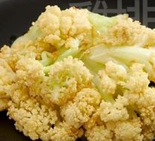 Salted Pepper Cauliflower
