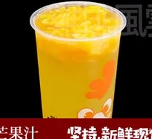 Mango Juice