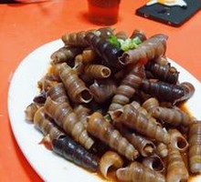 Stir-fried Razor Clams