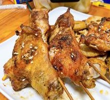 Chicken Thigh