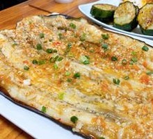 Grilled Eggplant