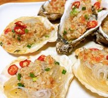 Oyster
