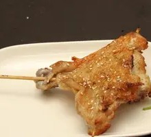 Chicken Thigh