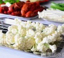 Cauliflower