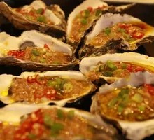 Oyster