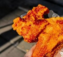 Fermented Tofu Chicken Wings 2 Pieces
