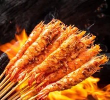 Grilled Shrimp
