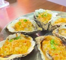 Rushan Oyster