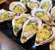 Oyster
