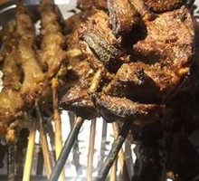 Grilled Lamb Heart